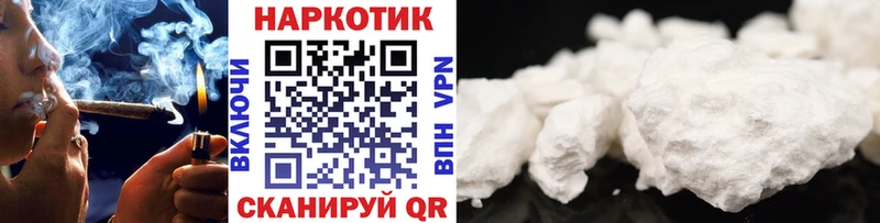 Виды наркоты Кинель Альфа ПВП Мефедрон Гашиш