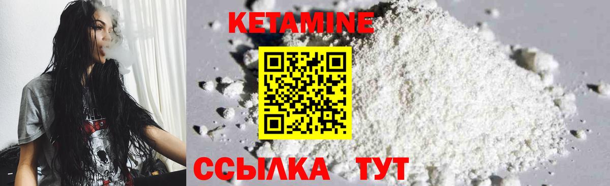 Меф МЯУ МЯУ   NBOMe  Cocaine  ГАШ  Лсд 25  Конопля  Кинель  Вход с VPN 