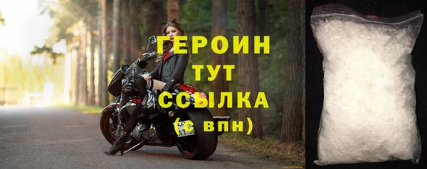 мет Абаза