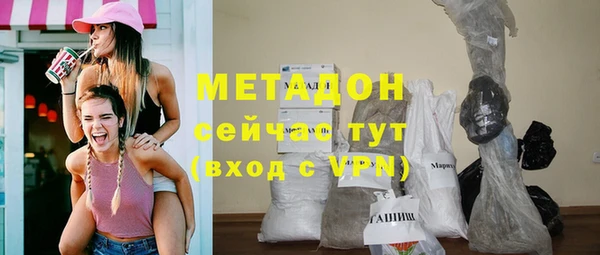 мет Абаза