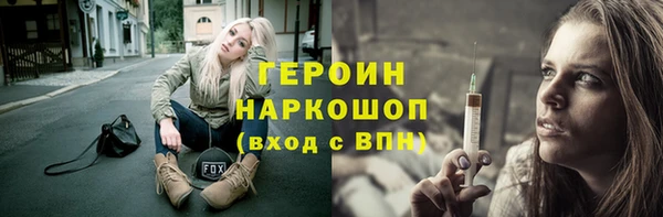 мяу мяу мука Алексеевка