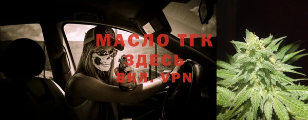 мет Абаза