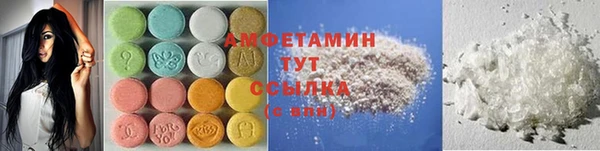мяу мяу мука Алексеевка