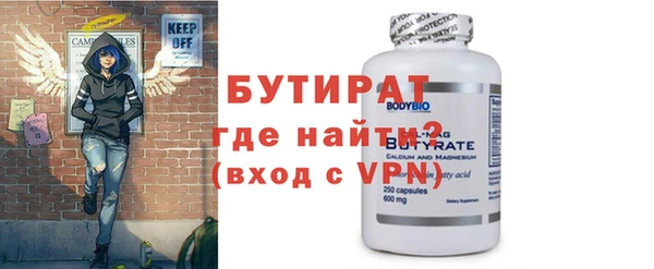 мяу мяу мука Алексеевка