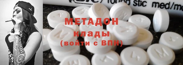 Альфа ПВП Алзамай