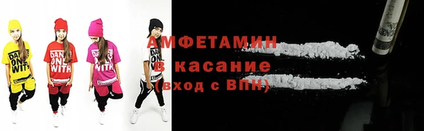 Альфа ПВП Алзамай
