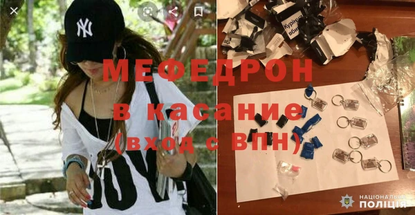 мет Абаза