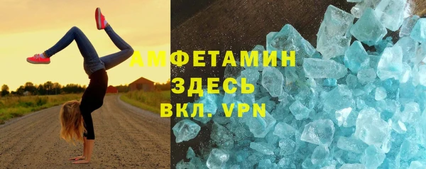 мяу мяу мука Алексеевка