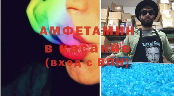 мяу мяу мука Алексеевка