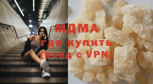 Альфа ПВП Алзамай