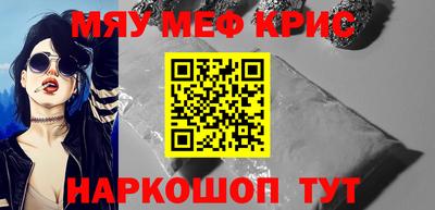 MDMA Premium VHQ Ливны