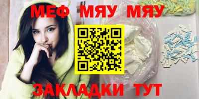 MDMA Premium VHQ Ливны