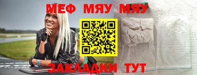 MDMA Premium VHQ Ливны
