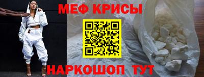 соль ск Ликино-Дулёво