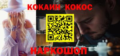 MDMA Premium VHQ Ливны