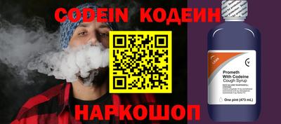 MDMA Premium VHQ Ливны