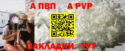 MDMA Premium VHQ Ливны
