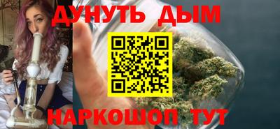 MDMA Premium VHQ Ливны
