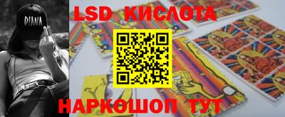 MDMA Premium VHQ Ливны