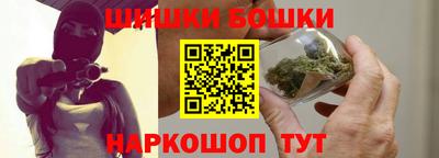 соль ск Ликино-Дулёво