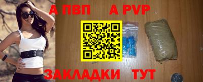 соль ск Ликино-Дулёво