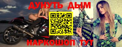 MDMA Premium VHQ Ливны