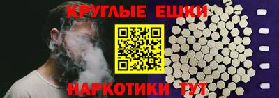 соль ск Ликино-Дулёво