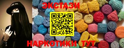соль ск Ликино-Дулёво