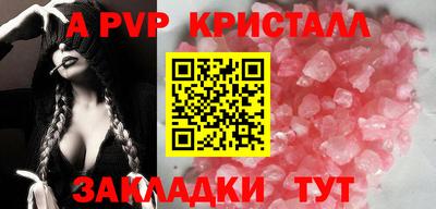 MDMA Premium VHQ Ливны