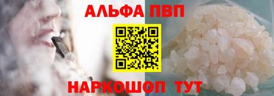 MDMA Premium VHQ Ливны