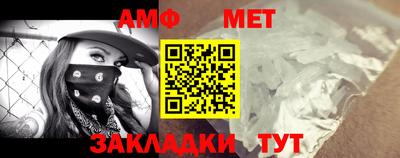 соль ск Ликино-Дулёво