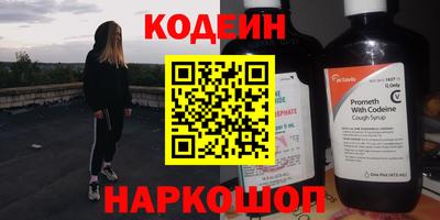 MDMA Premium VHQ Ливны