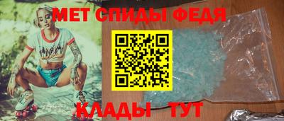 MDMA Premium VHQ Ливны