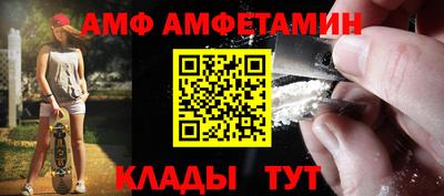твердый Малоярославец