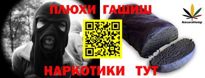 MDMA Premium VHQ Ливны