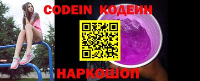 MDMA Premium VHQ Ливны