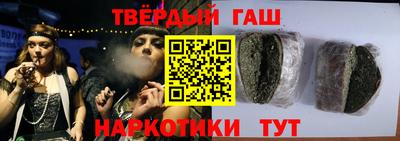 соль ск Ликино-Дулёво