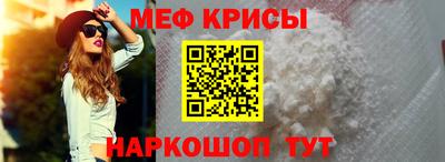 MDMA Premium VHQ Ливны