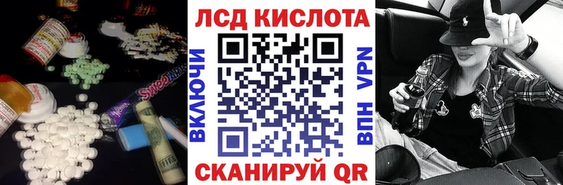 OMG ONION  Кинель  ЛСД экстази ecstasy 
